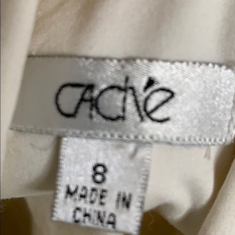 Cache - Picture 2 of 5